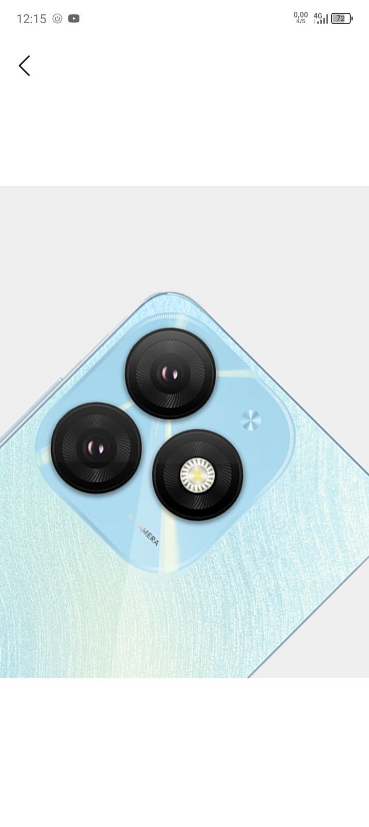 Itel a 50 sotiladi