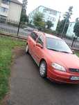 Vând/schimb Opel Astra G 1.6