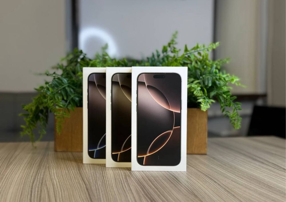 iPhone 16 Pro Max