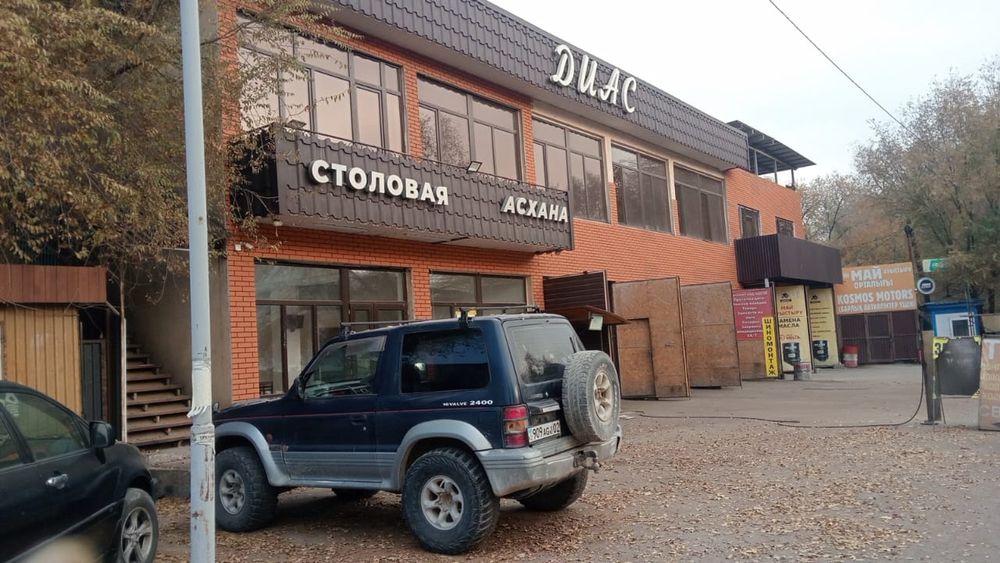 Аренда для кафе 2 етаж на Бесағаше