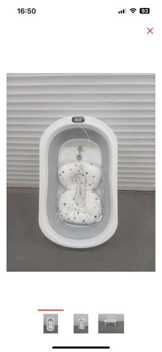 Складная ванночка с подушкой