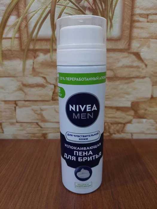 Пена для бритья Nivea Men