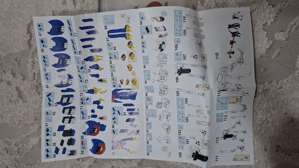 Лего от MOC Lego