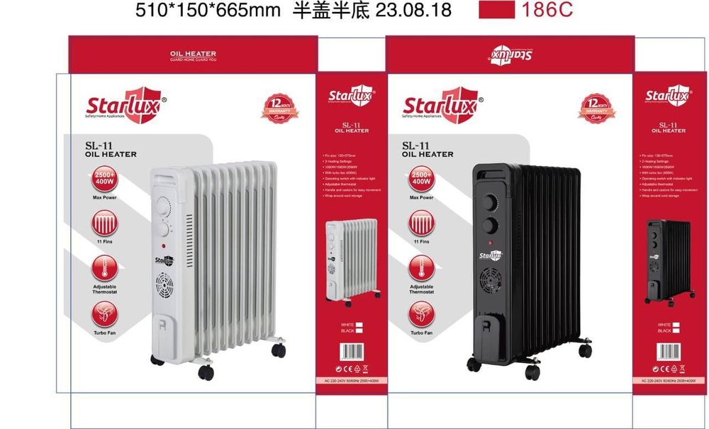 Обогреватели, Пушка, Обогреватель, Тепловентилятор, Тепловая Пушка