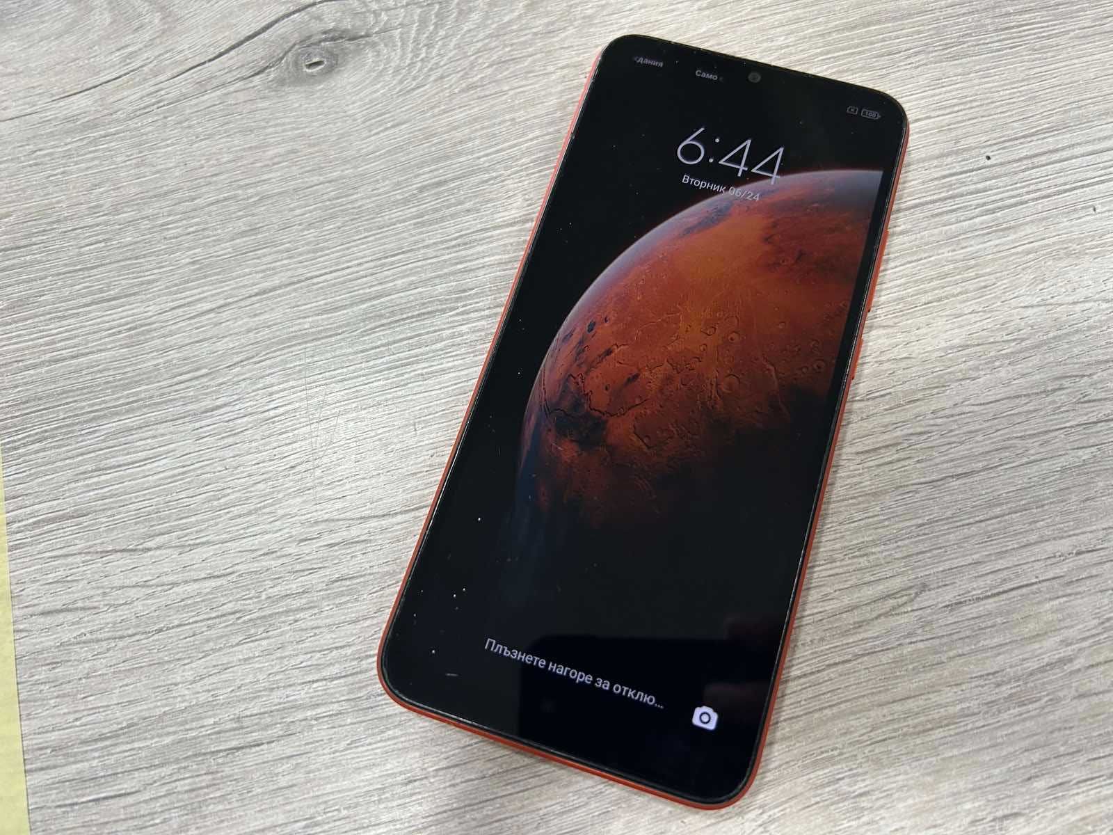 Xiaomi Redmi 9C  32GB 2GB RAM Dual