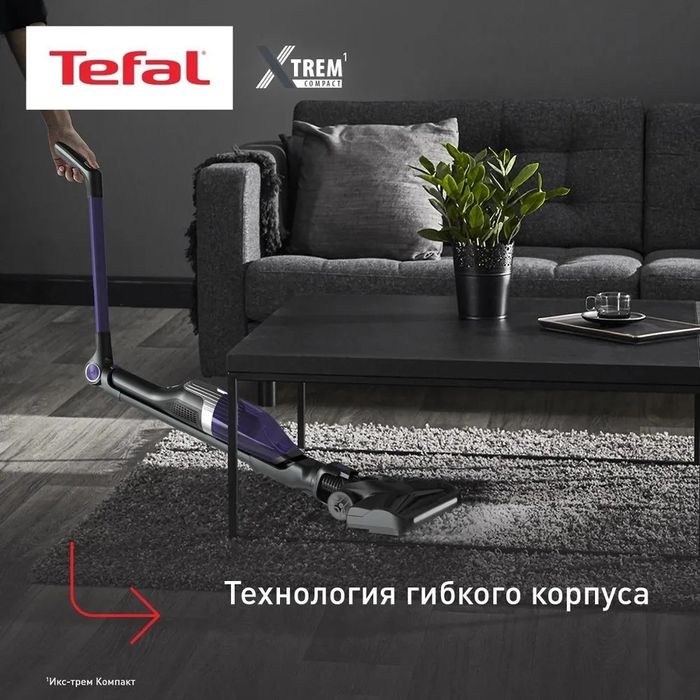 Пылесос Tefal Xtrem Compact TY1238WO