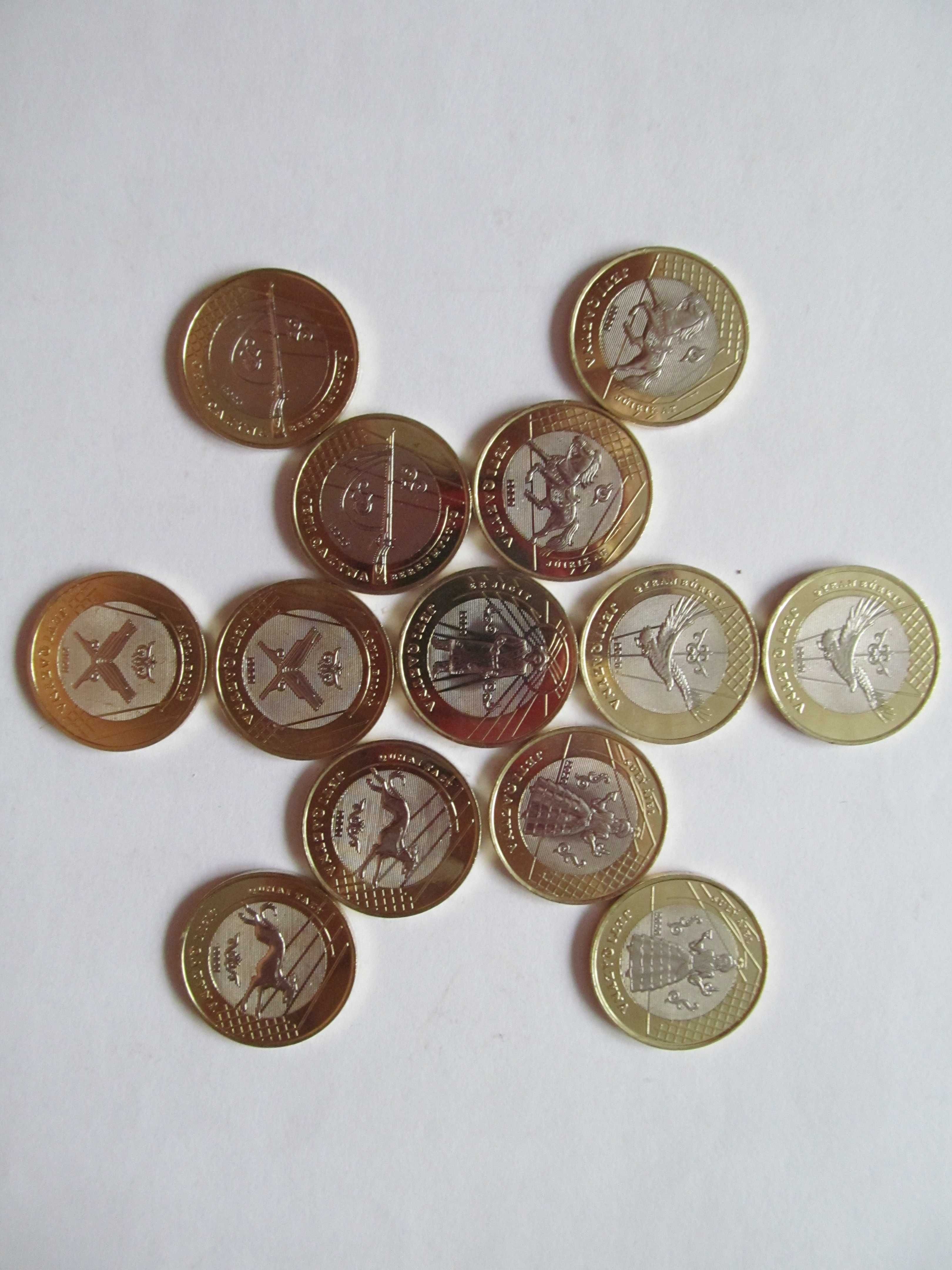 Набор из 7 монет Жети казына – Сокровища степи
