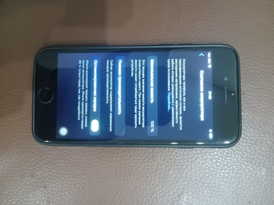 Продам айфон 6 s