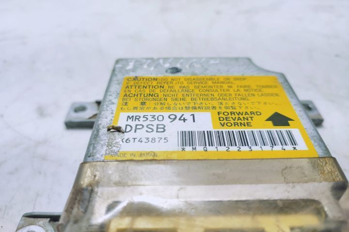 Calculator  airbag mr530941 Mitsubishi Pajero Pinin 1 [1998 - 2006]
