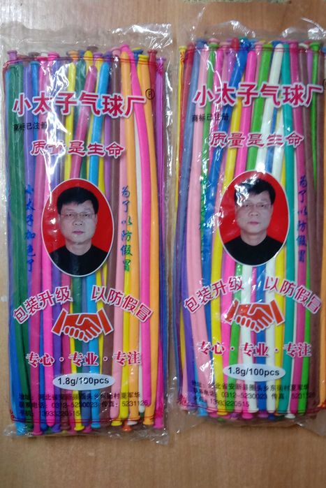 Шар для моделирования 100 штук в 1 упаковке