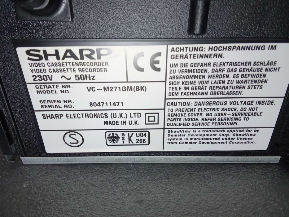 VHS видеорекордер