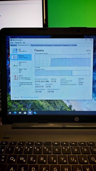 Hp noutbuk kompyuter