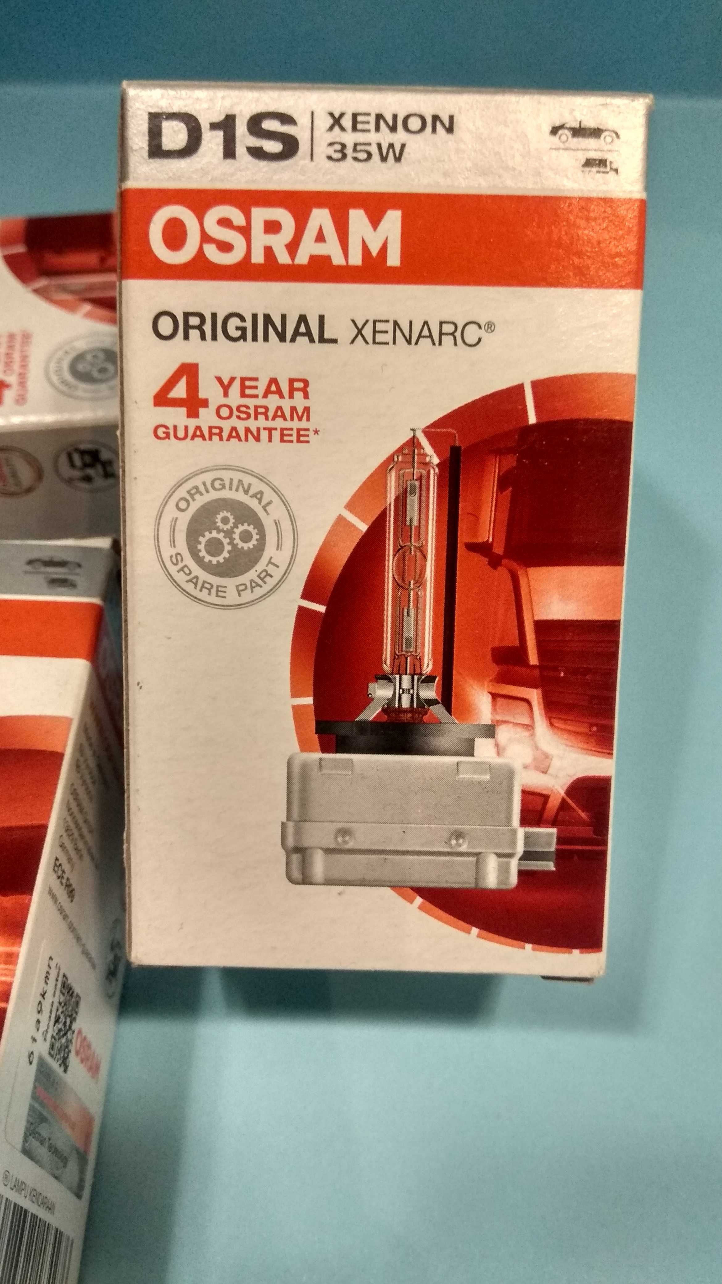 Ксенонова лампа Osram D1S Xenarc Original 85V, 35W, PK32d-2
