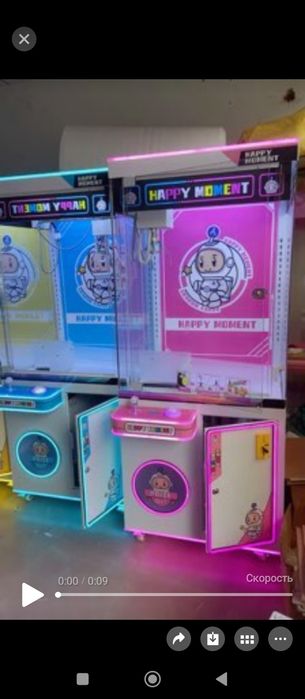 Hivatayka uyin aparati sotuvda