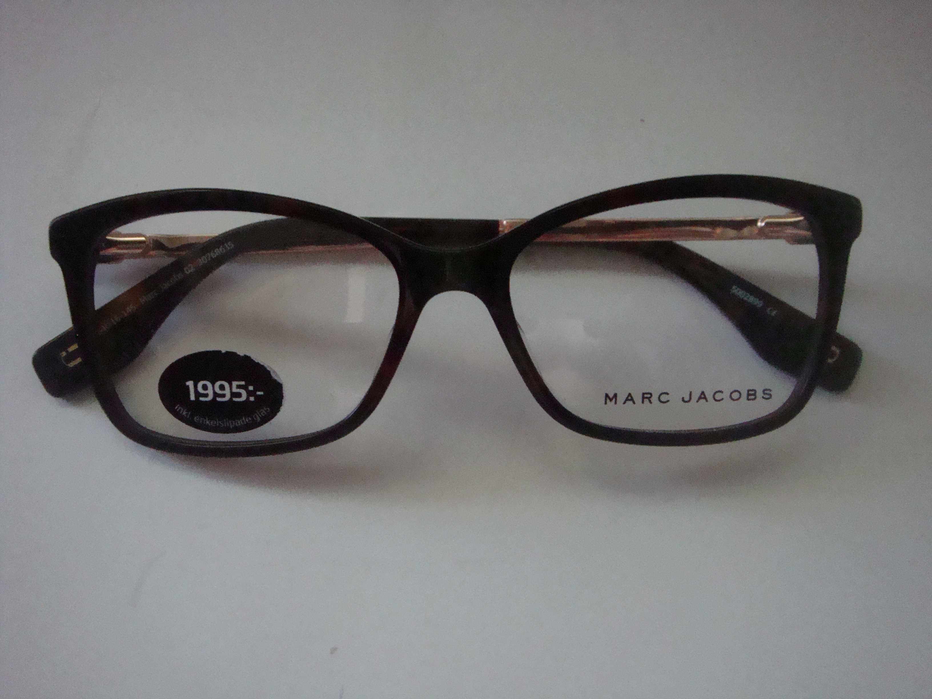 рамки за очила "Carrera" ;".Ray Ban" ;"Marc Jacobs"