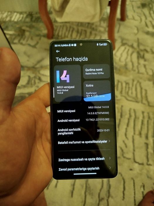 Redmi note 10 pro korobka dokument