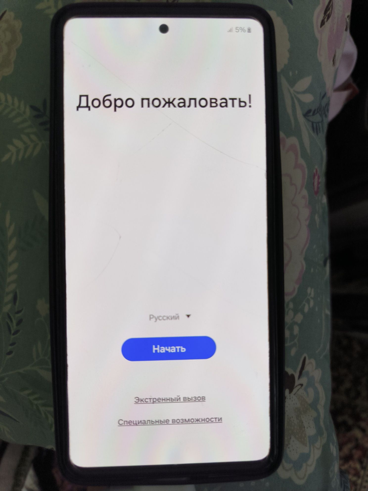 iPhon cотовий тел б/у