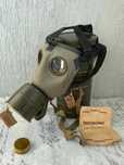 WW2 Противогаз Румъния 1939 F.M.P. Md.35