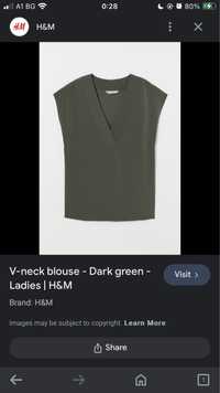 блуза H&M  ………………
