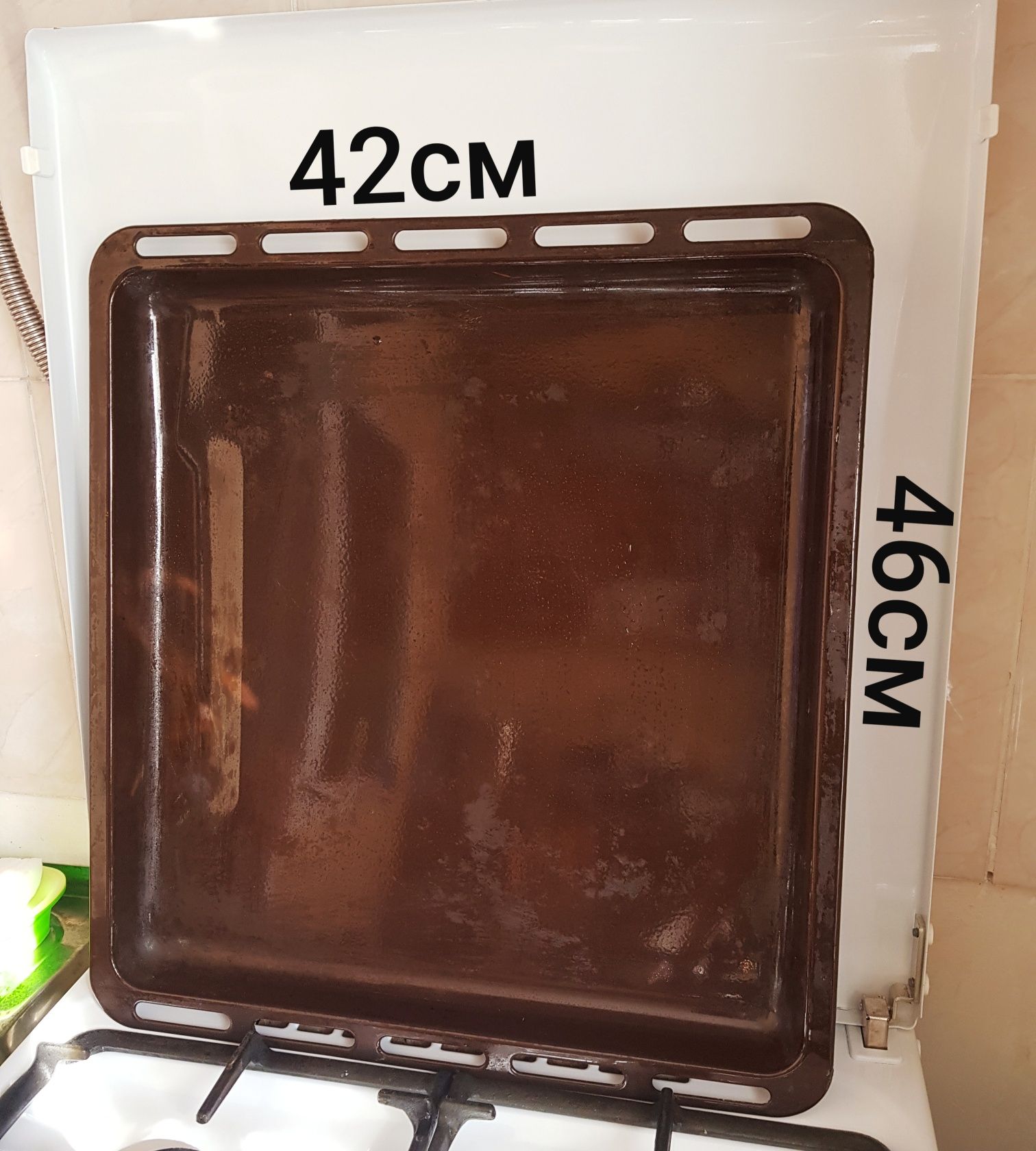 Противень для выпечки 46×42