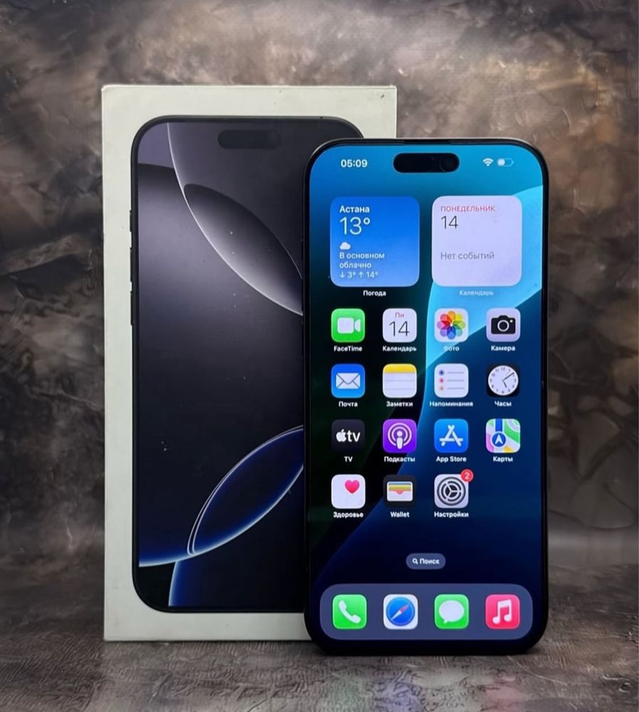Iphone 16 Pro Max 256gb в идеальном состоянии ,на гарантии