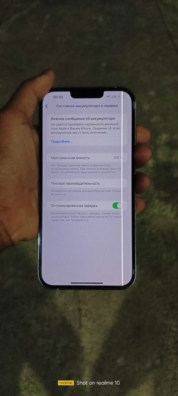 IPhone 13 pro max srochna sotiladi