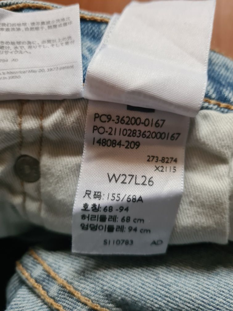 Blugi damă Levi 's 501 Premium, mărimea 27 x 26