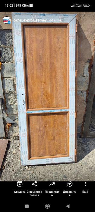 Двери от 65000 тыс