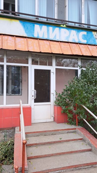 Продаеться магазин Мирас в районе Океан