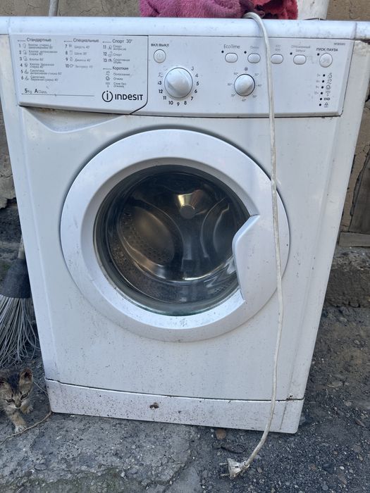 На запчасти
