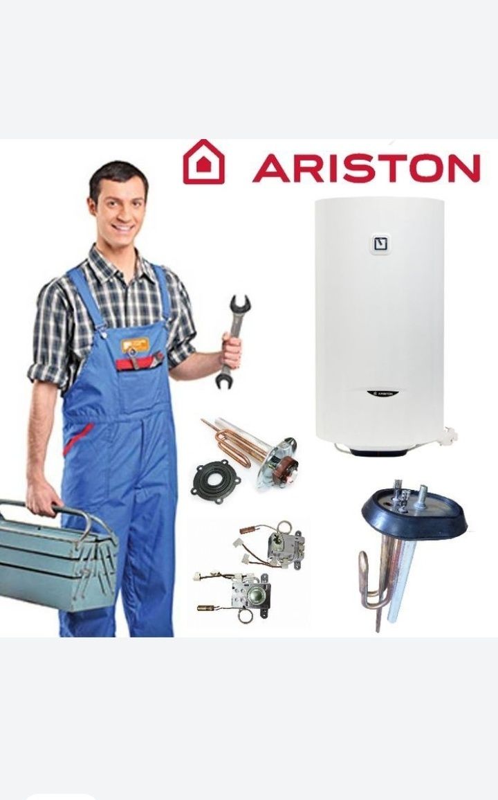 Аристон ремонт мастер уста ariston
