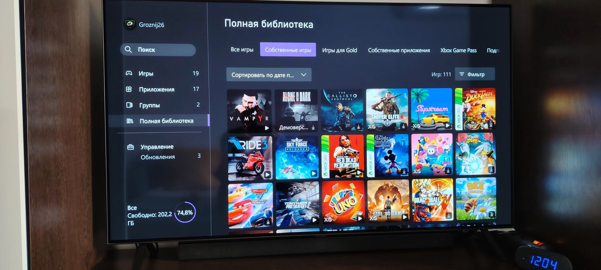 Xbox series X продам
