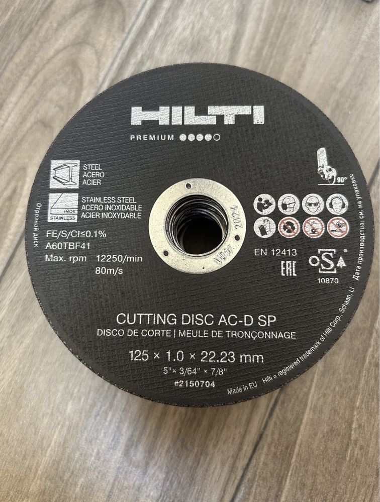 Discuri taiere inox,metal,beton!