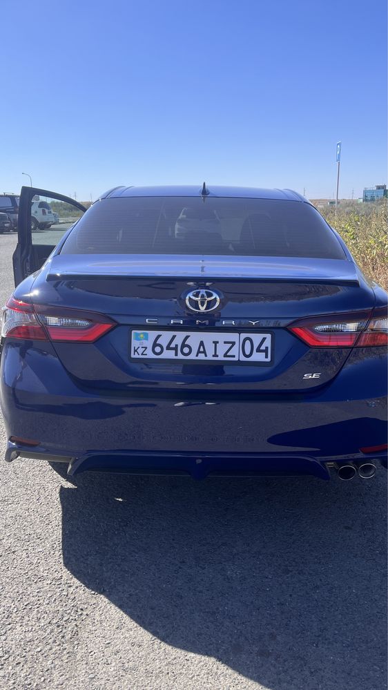 Toyota Camry V75