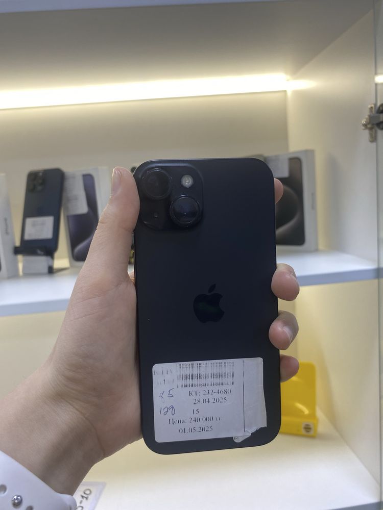 Iphone 15.