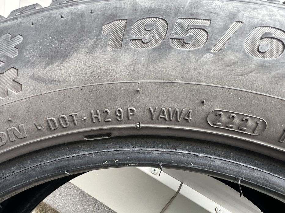 Зимно гуми KUMHO 195 65 15