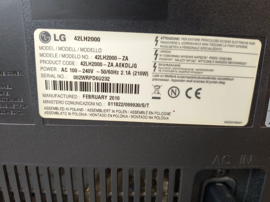 Телевизор LG 42"
