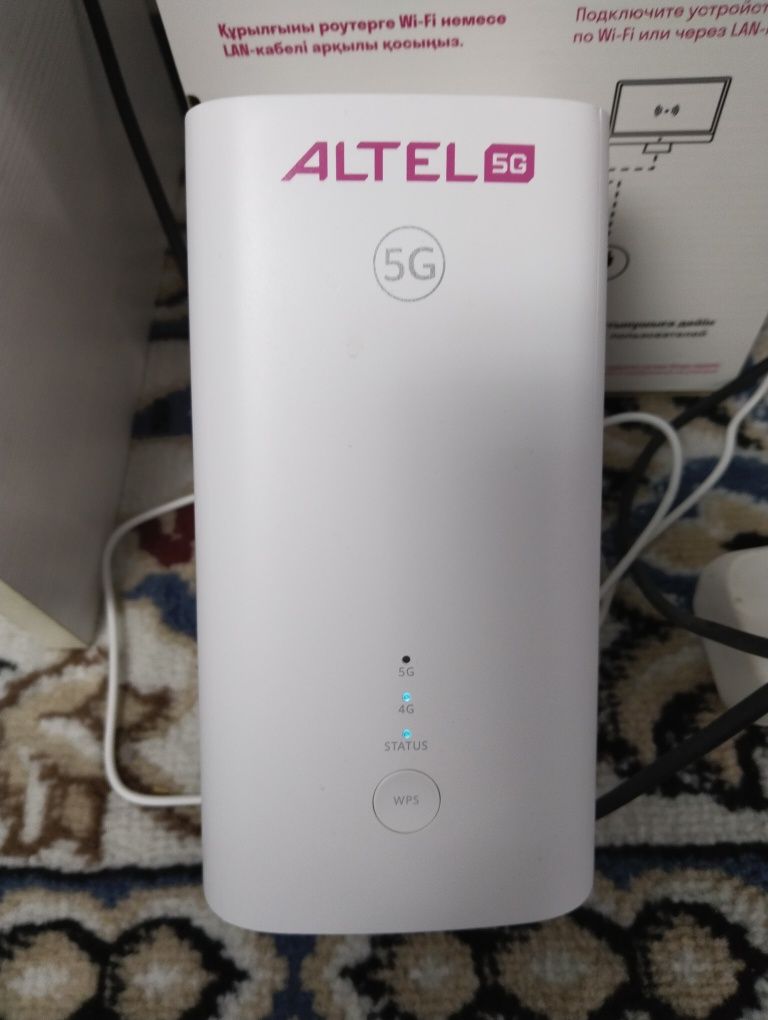 Продам 5G, WI-FI Роутер