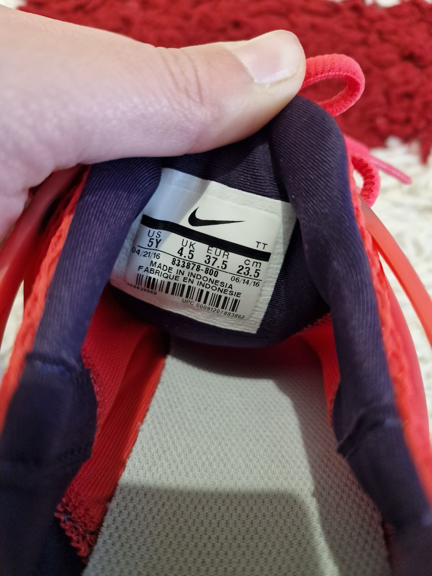 Adidasi Nike Presto