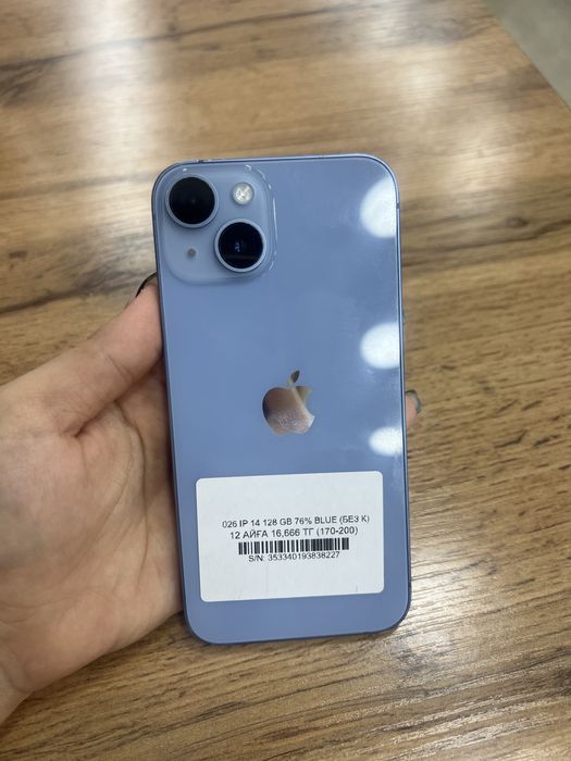 Ip 14 128gb 76% Blue / Pintel.kz 7-12
