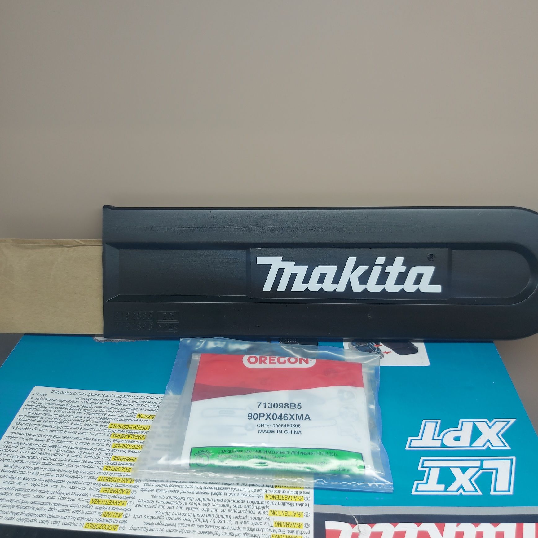 ПРОМОЦИЯ.Акумулаторна резачка Makita DUC302Z