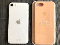 Използван iPhone SE (бял) 2020 128 GB + калъф