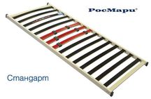 Подматрачни рамки РосМари с 5% отстъпка и БЕЗПЛАТНА ДОСТАВКА!