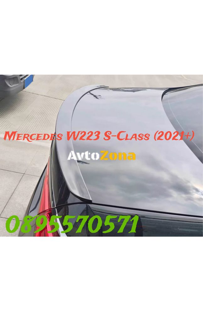 Mercedes W223 S-Class (2021+) - Спойлер за багажник AMG - черен гланц