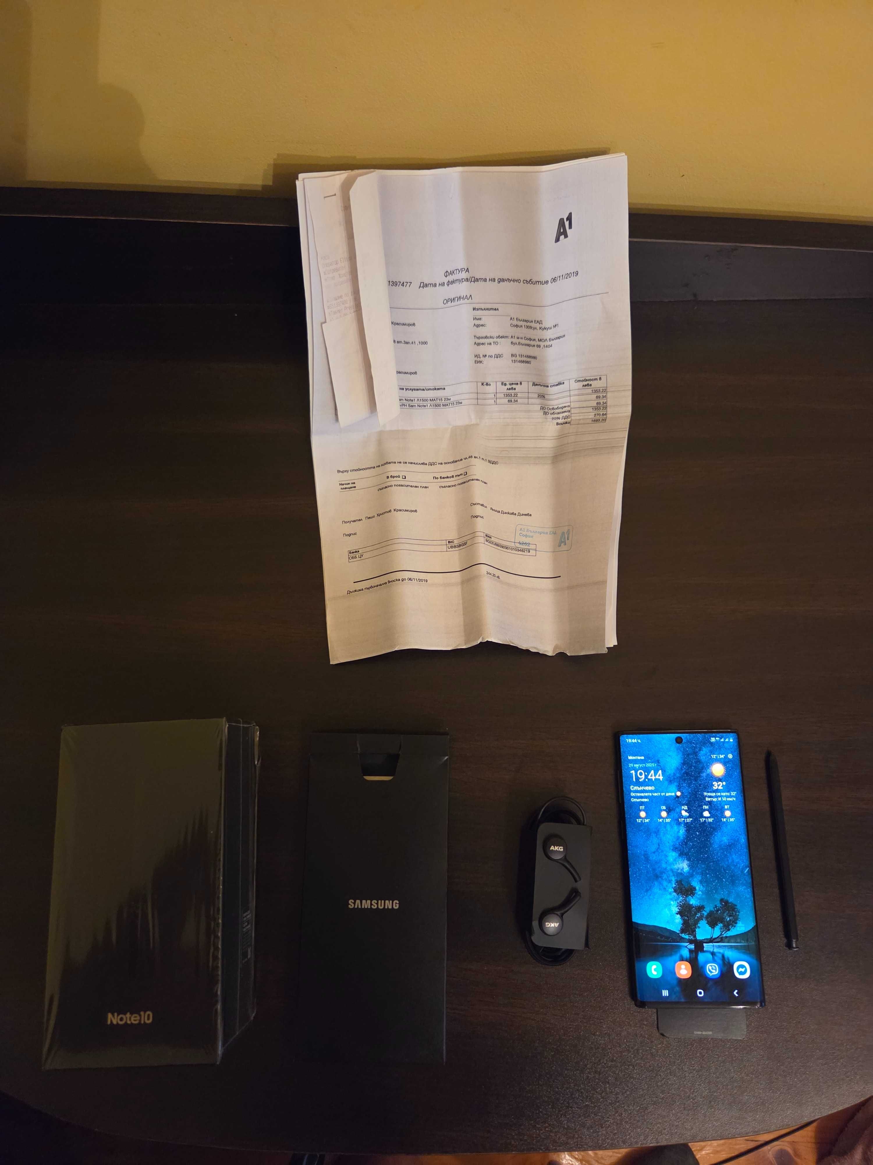 Samsung Galaxy Note 10 Dual sim 256GB и Samsung gear S3 frontier 2in1