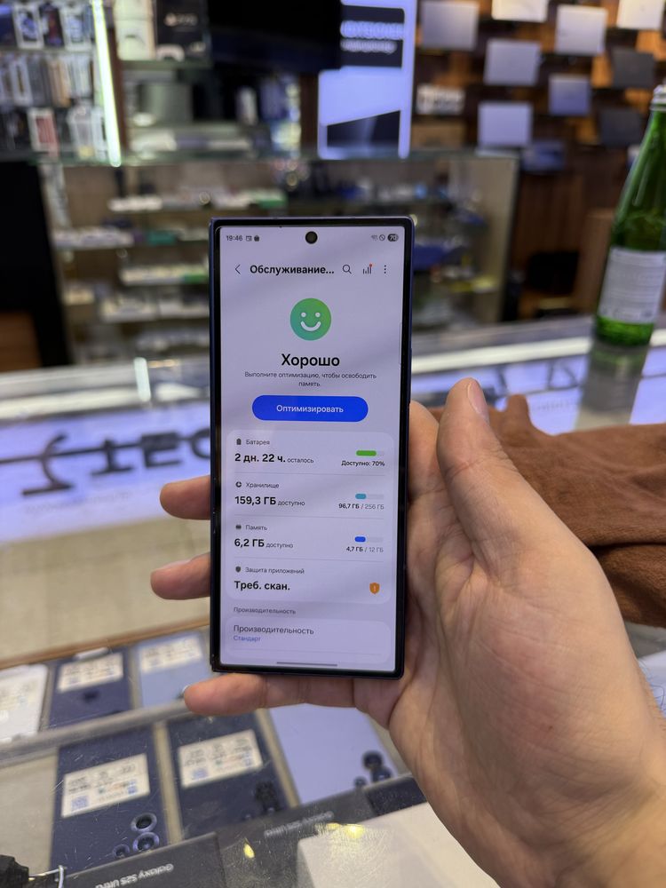 Samsung Fold 6 256Gb