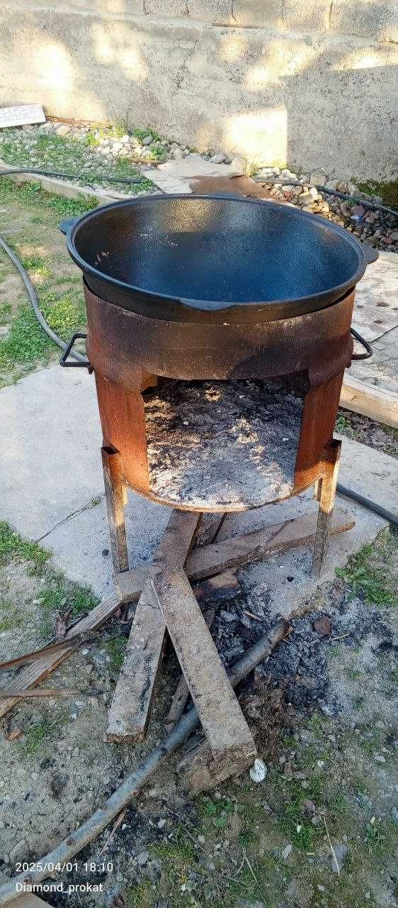 Прокат Стол Стул