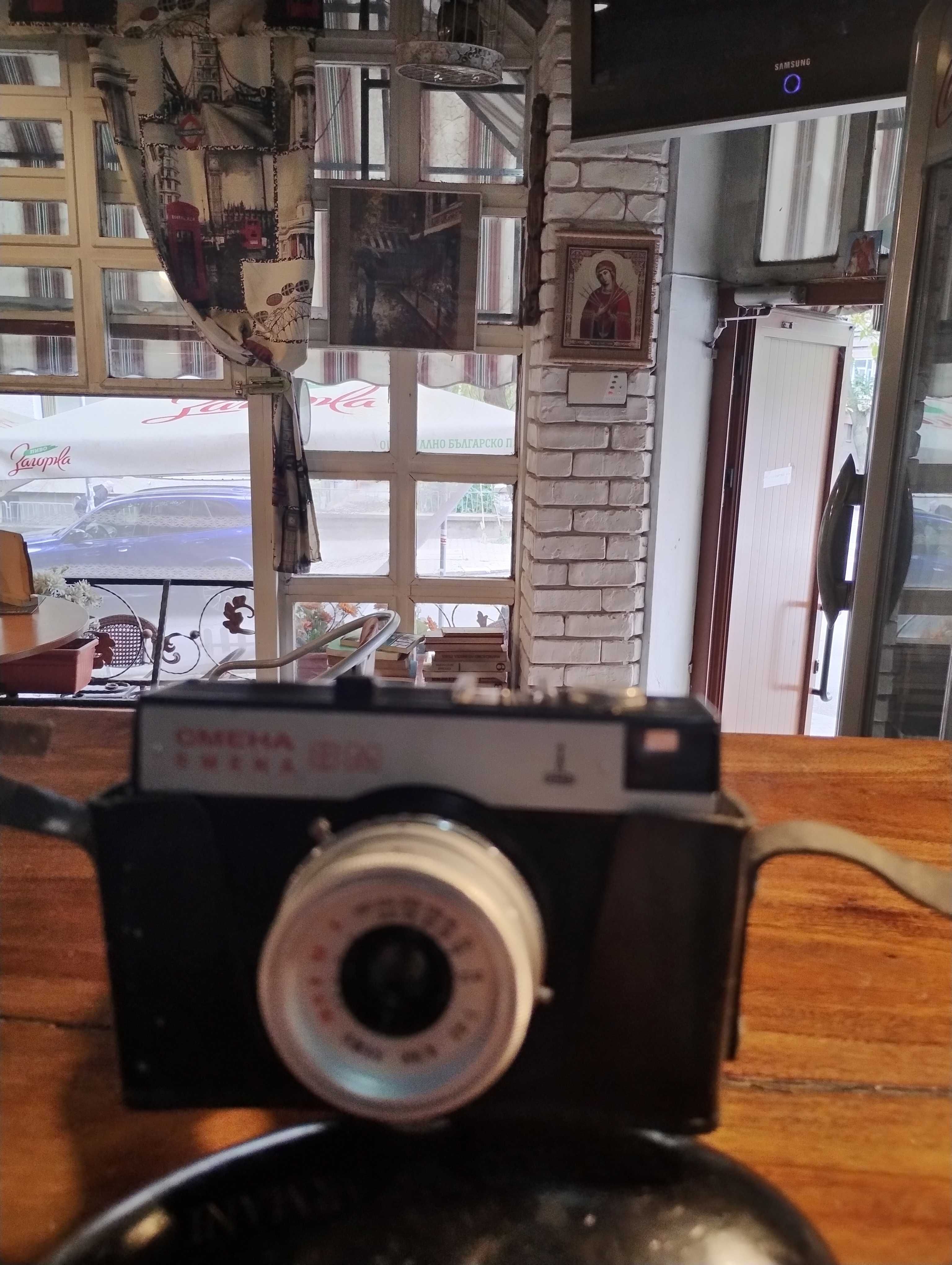 Продава ретро фотоапарат Смяна 8