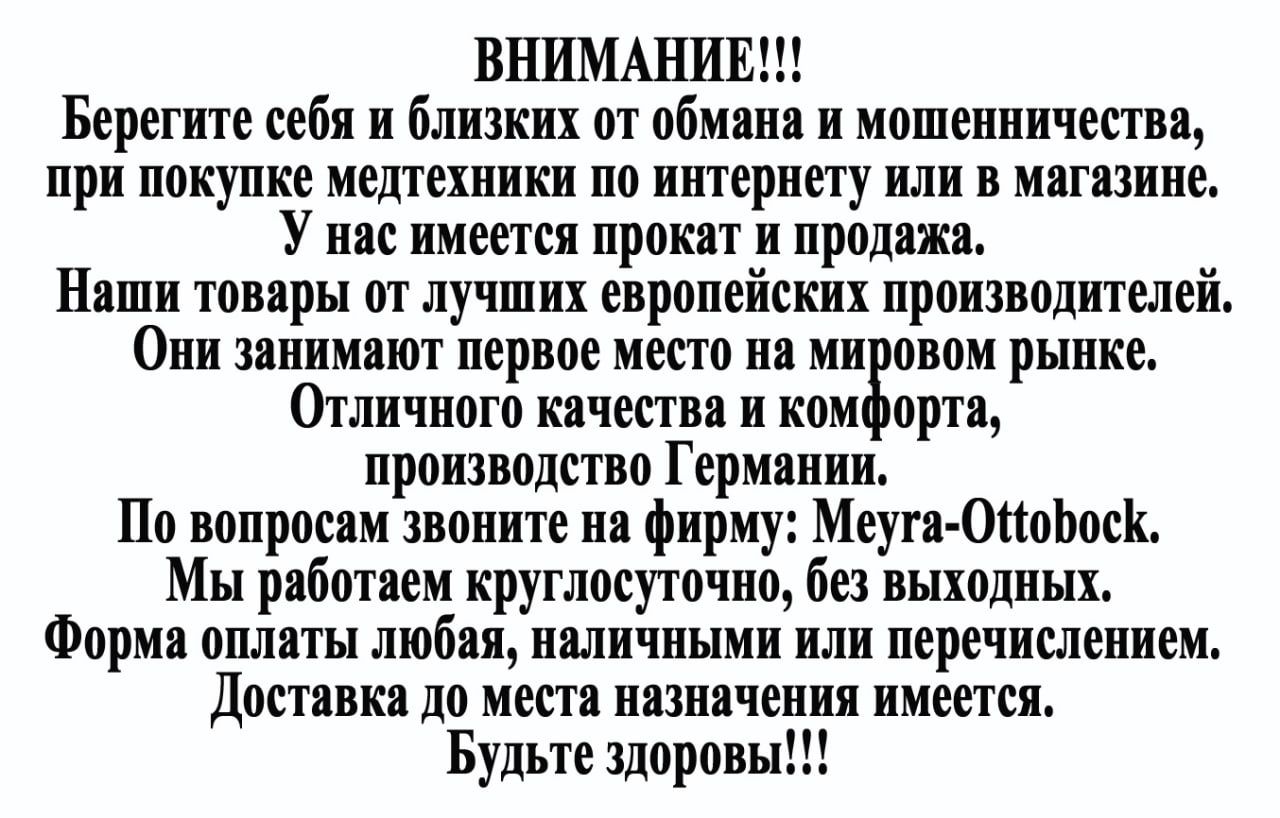 Ходунки складные на колесах с ручными тормозами отличного качества USA