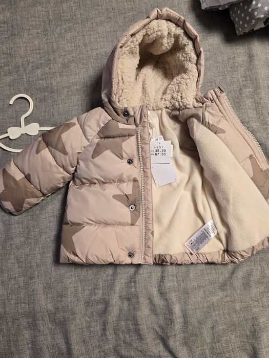 Next baby  чисто ново яке